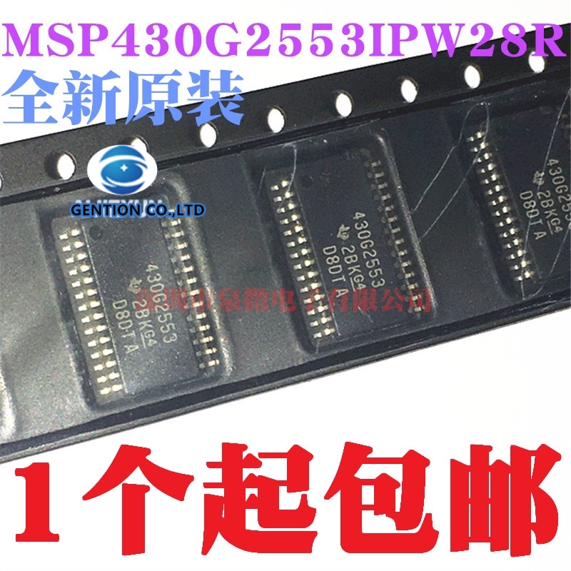 Microbit - 5 buah controller prints 430 g2553