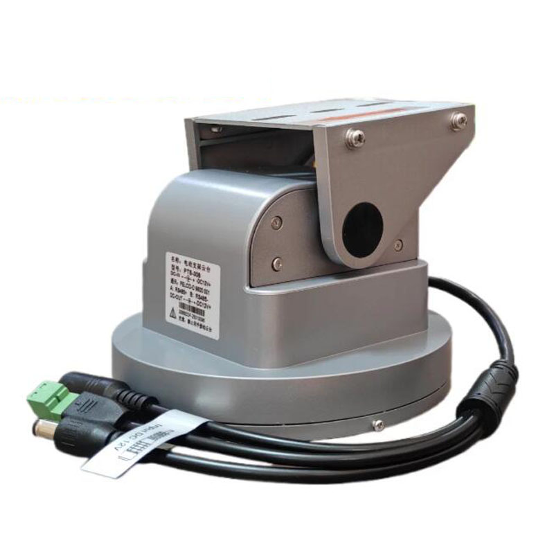 Pan Tilt Bracket - Kamera PTZ Pelacak Otomatis dengan Rotasi