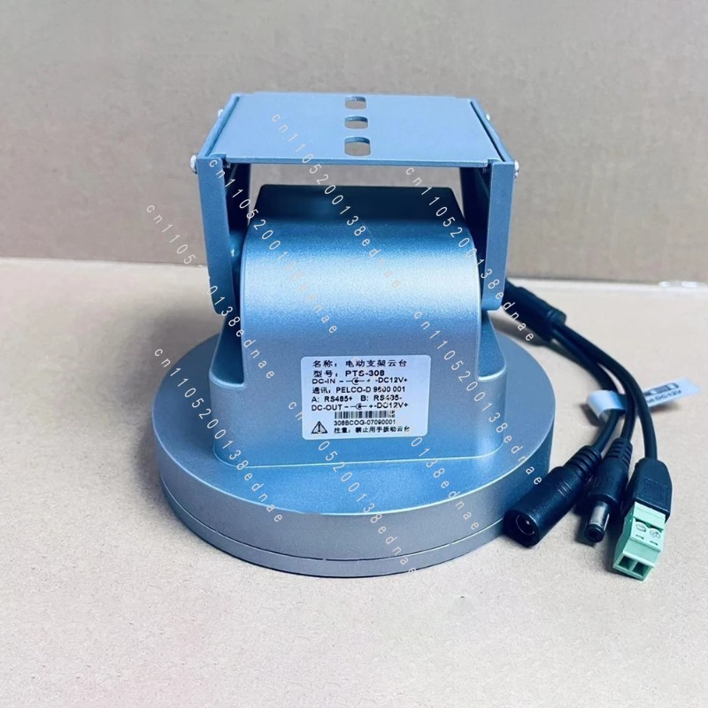 Pan Tilt Bracket - Braket Pan-Tilt Elektrik RS485 untuk Kamera