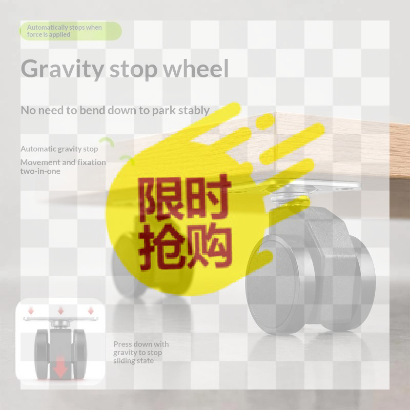 Caster Wheel - Roda Kastor Pengunci Otomatis dengan Gravitasi,