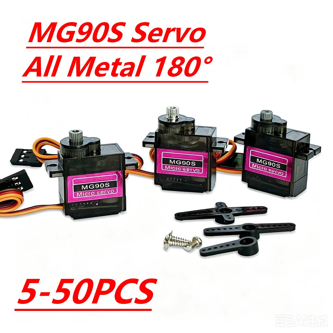Servo Sg90 - Servo MG90S 5/10/20/40Pcs Semua Gear Logam