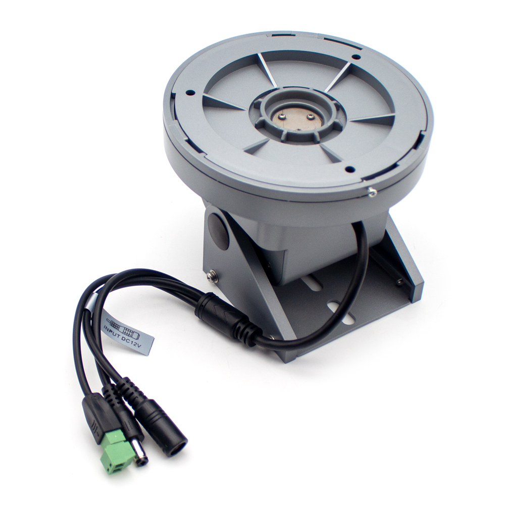 Braket Pan-Tilt Elektrik RS485 - Pan Tilt Bracket ulasan dan harga