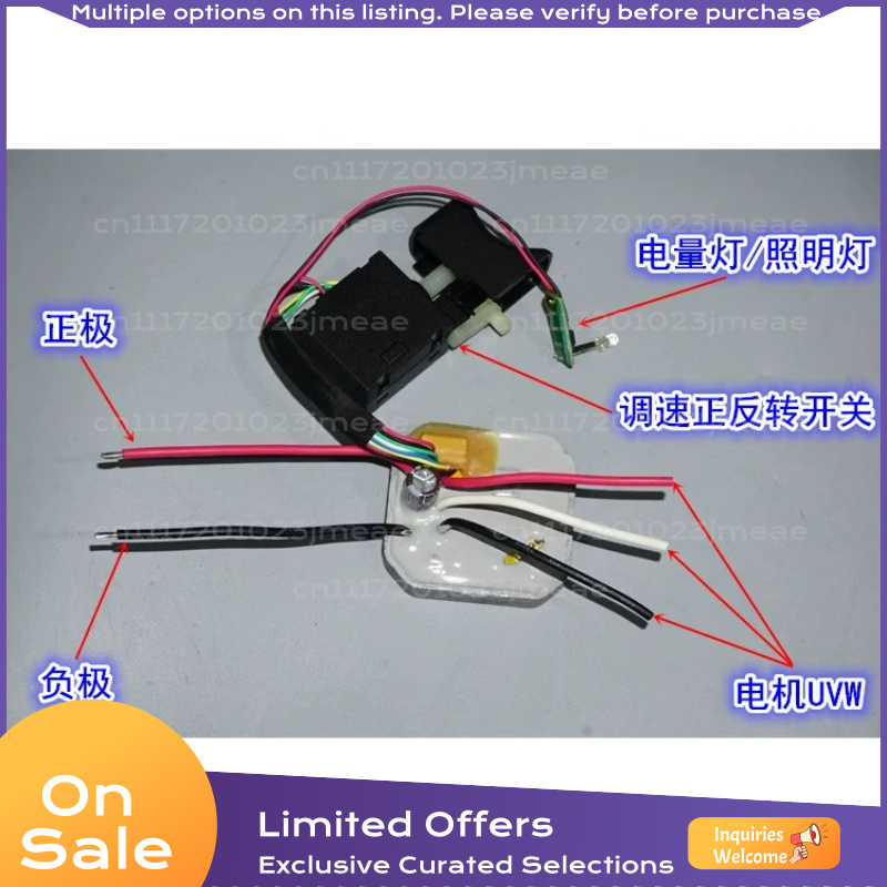 Papan Penggerak Motor Tanpa Si - Motor Driver Module ulasan dan harga
