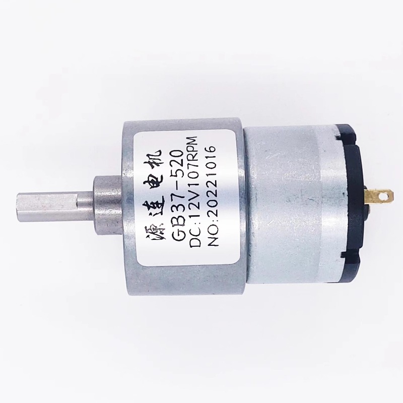 Motor Roda Gigi DC 12V/24V 7RP - Geared Motor ulasan dan harga