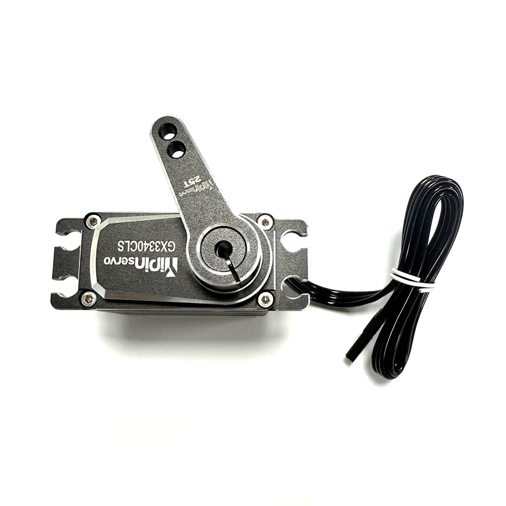 40KG 45KG 32KG Servo Tanpa Int - Robot Remote Control ulasan dan harga
