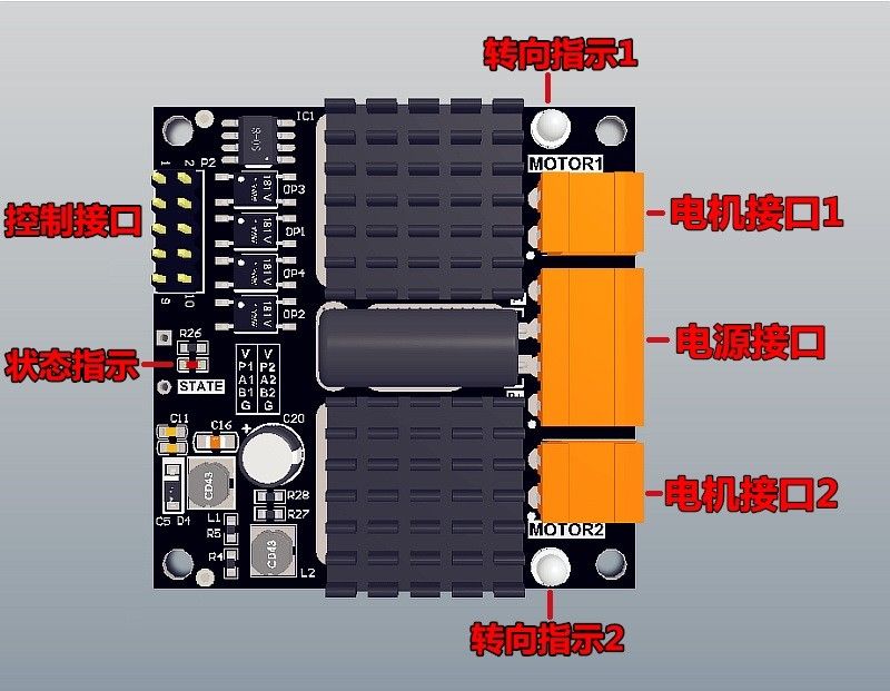 Modul Penggerak Motor DC Brush - L298N Module ulasan dan harga