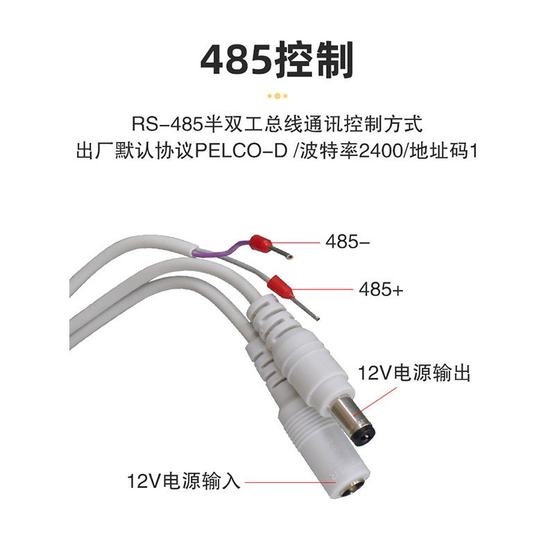 Dudukan Kamera Tahan Air Luar  - Pan Tilt Bracket ulasan dan harga
