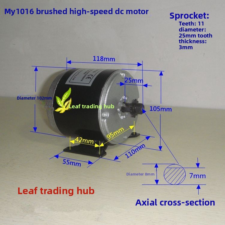 Motor DC Kecepatan Tinggi Magn - Dc Motor 12V ulasan dan harga