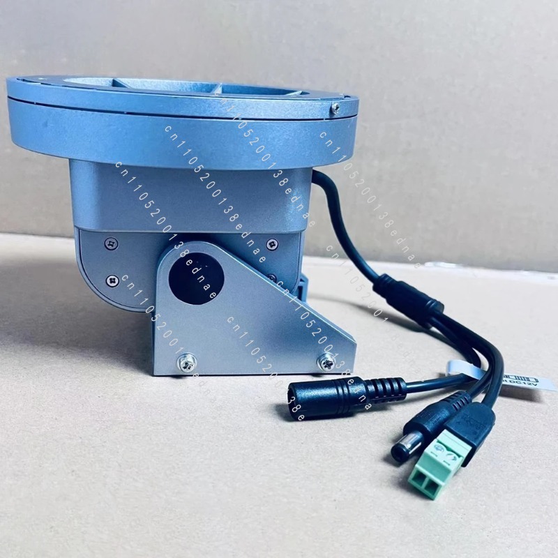 Braket Pan-Tilt Elektrik RS485 - Pan Tilt Bracket ulasan dan harga