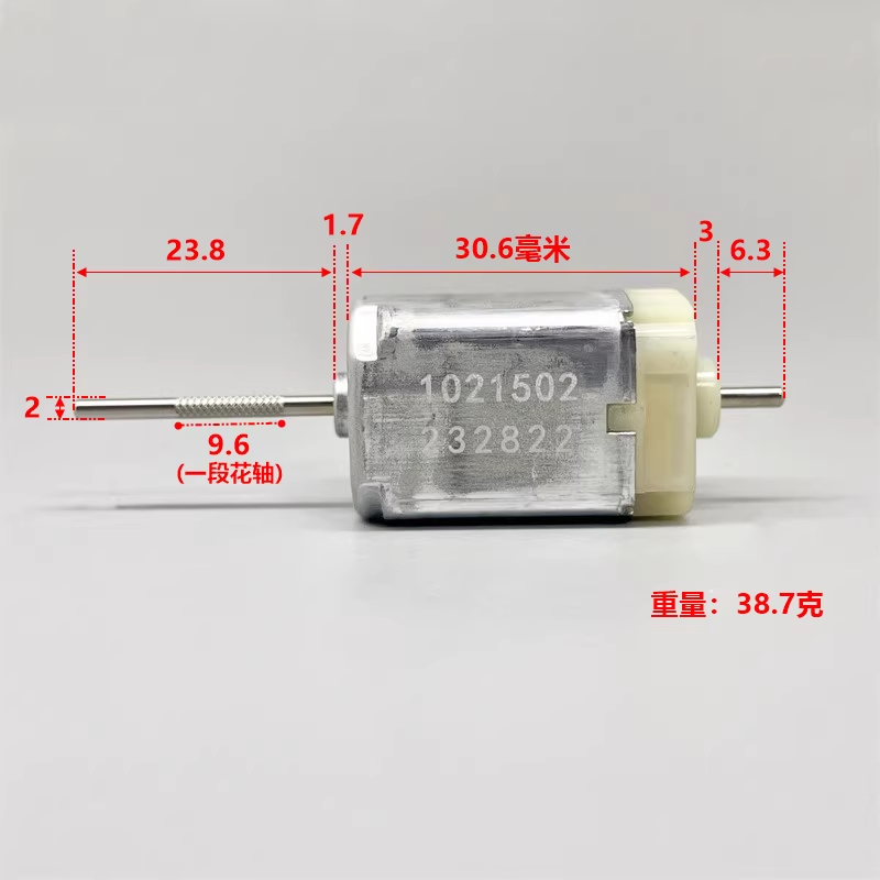 5 Buah 1021502 DC 12V Motor Pe - Dc Motor 12V ulasan dan harga