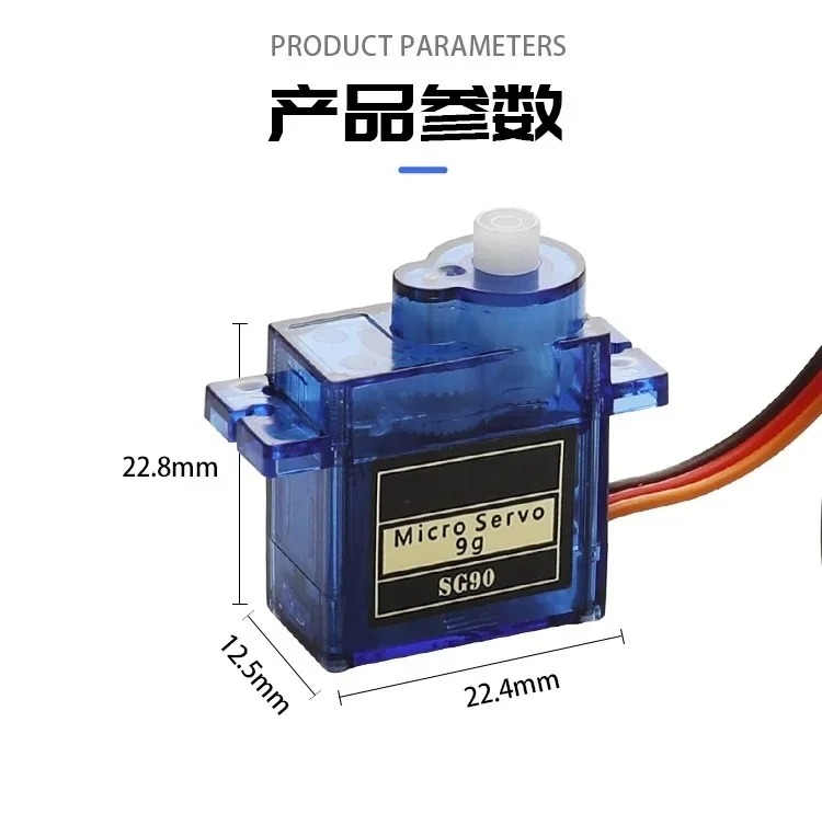 SG90 9G Motor Servo Mikro deng - Servo Sg90 ulasan dan harga