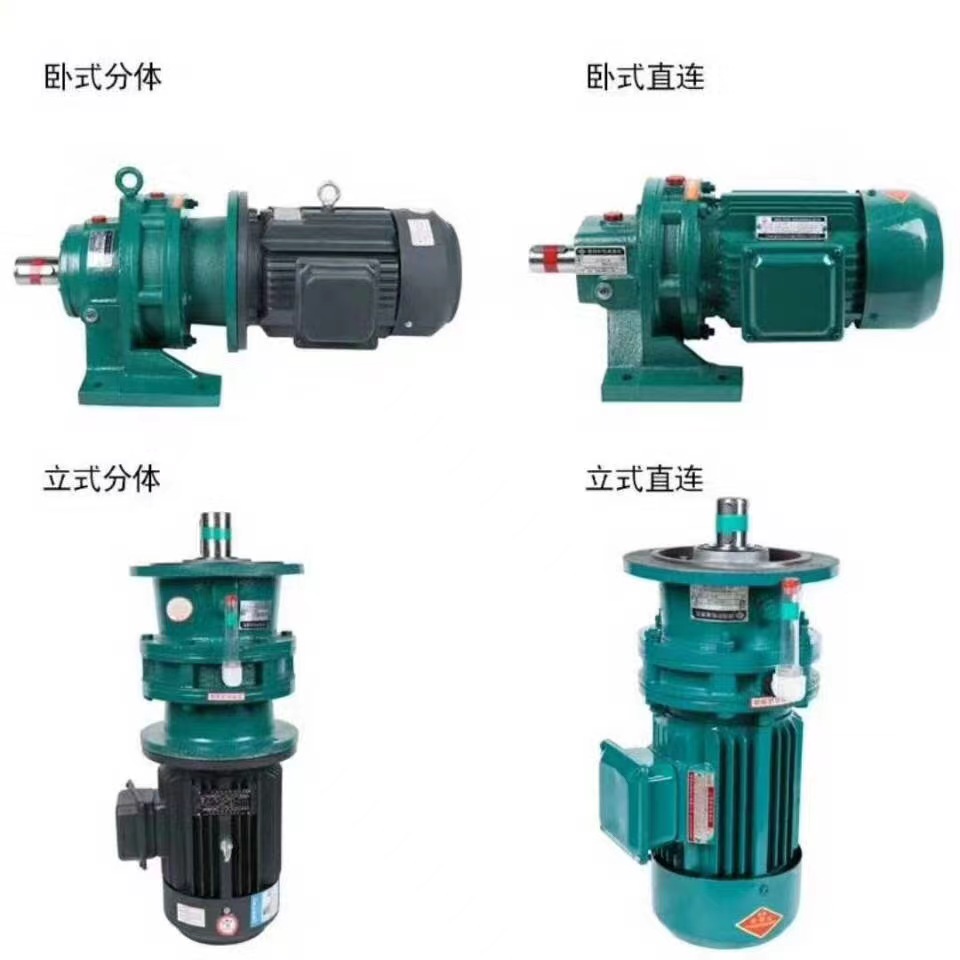 Kotak Gigi Sikloid Berkualitas - Geared Motor ulasan dan harga